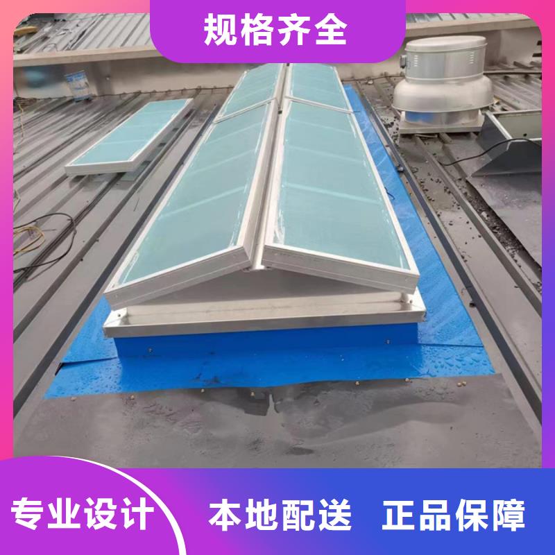通风气楼质量有保障的厂家