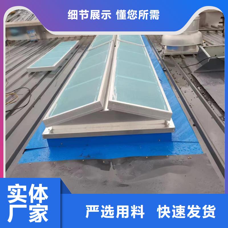 实力雄厚的电动排烟天窗供货商
