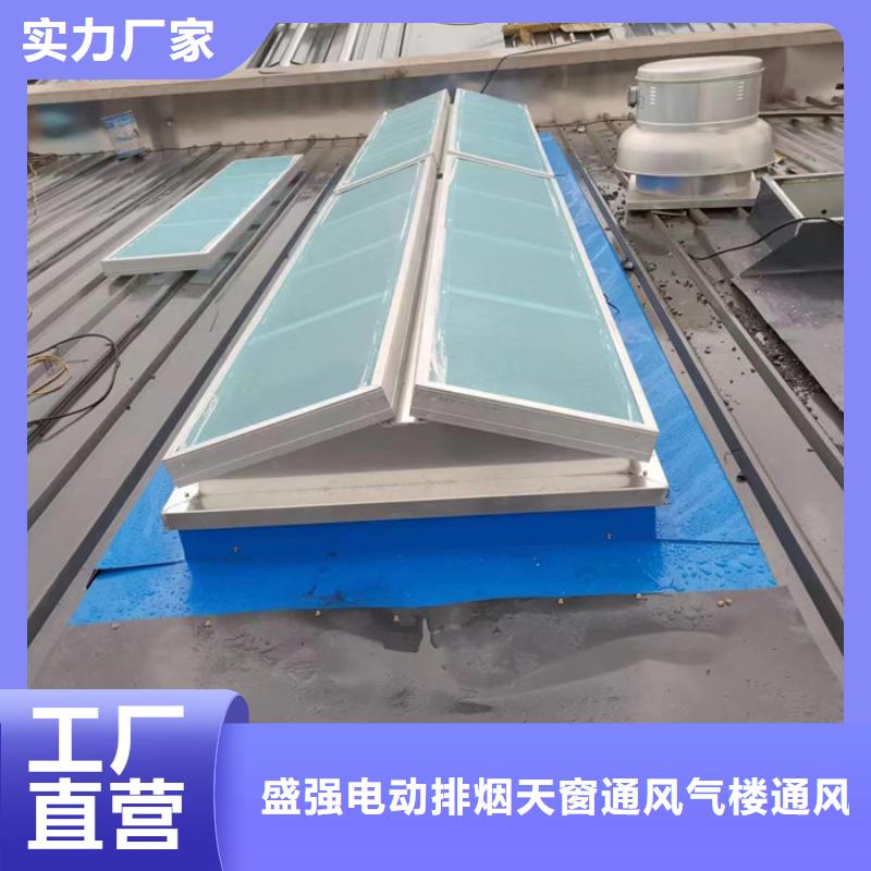 一字型排烟天窗质高价优
