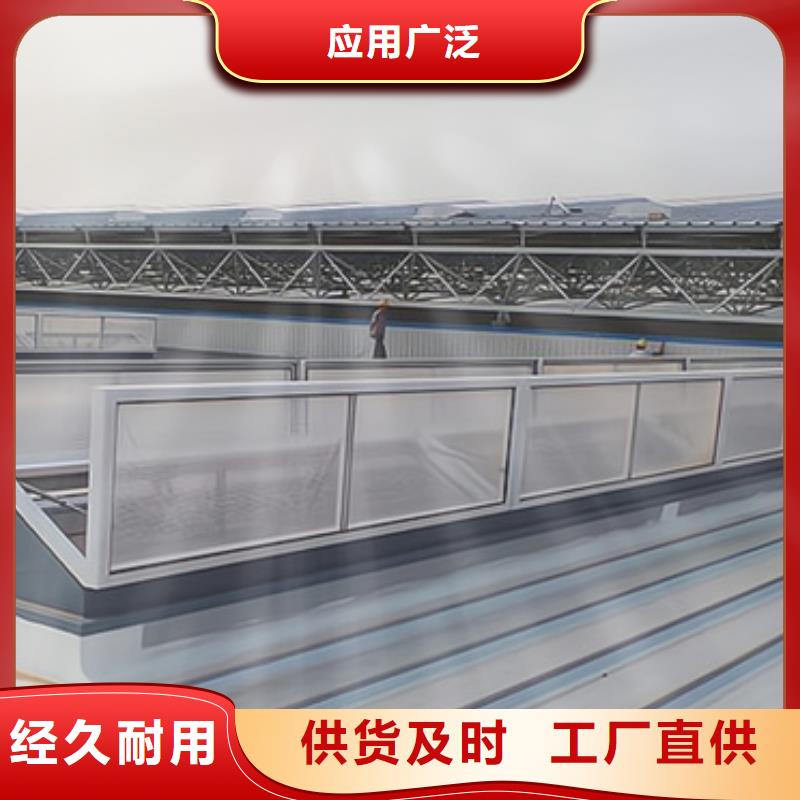 批发通风气楼的基地