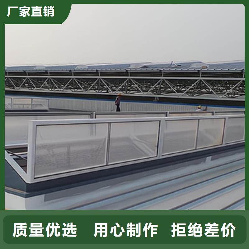 当地通风气楼生产厂商