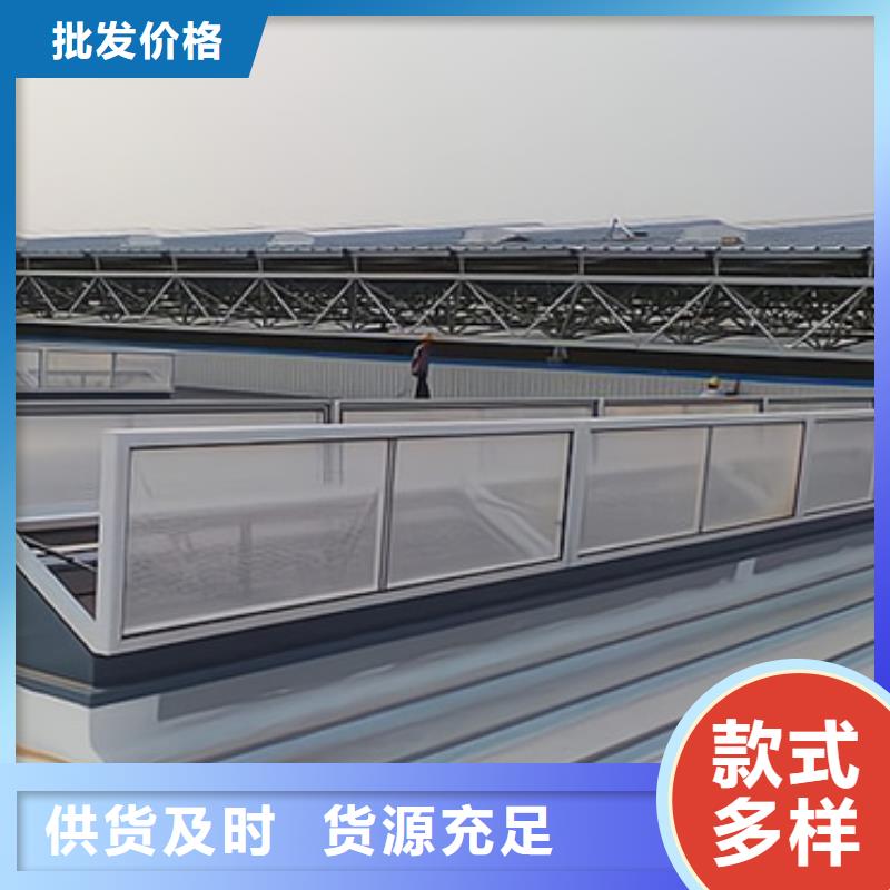 电动排烟天窗优质品牌