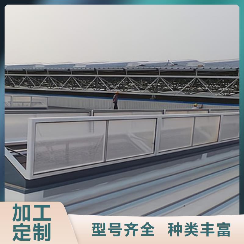优质鸡泽通风气楼库存充足