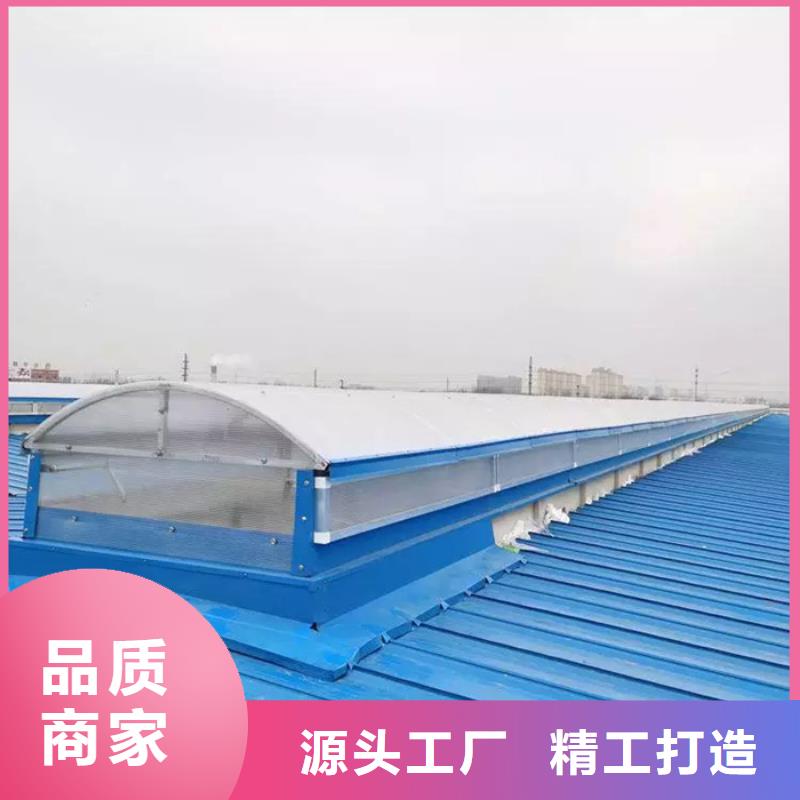 电动排烟天窗多年经验