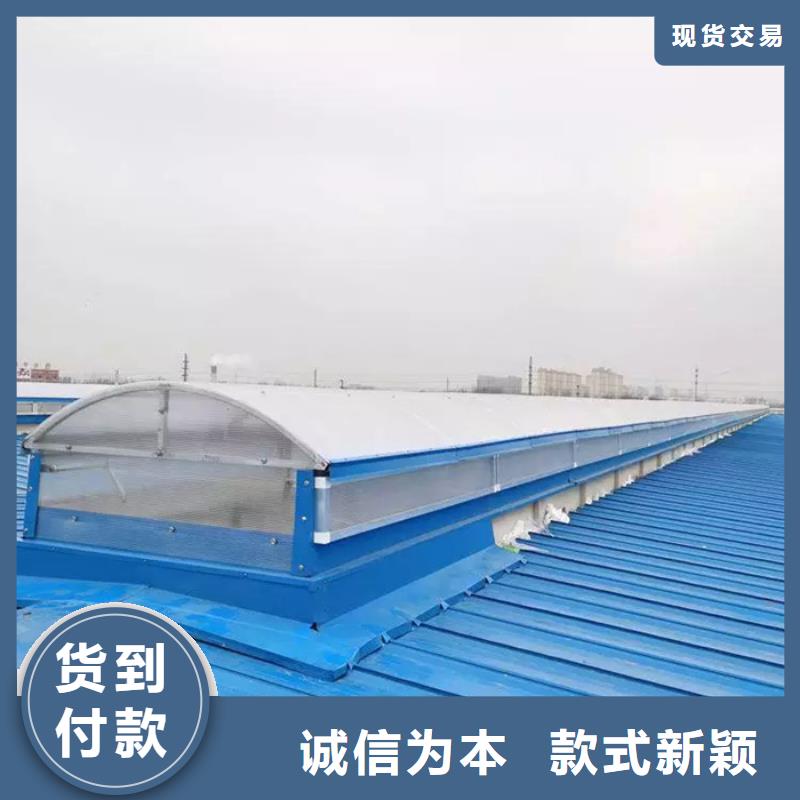 通风气楼质量有保障的厂家