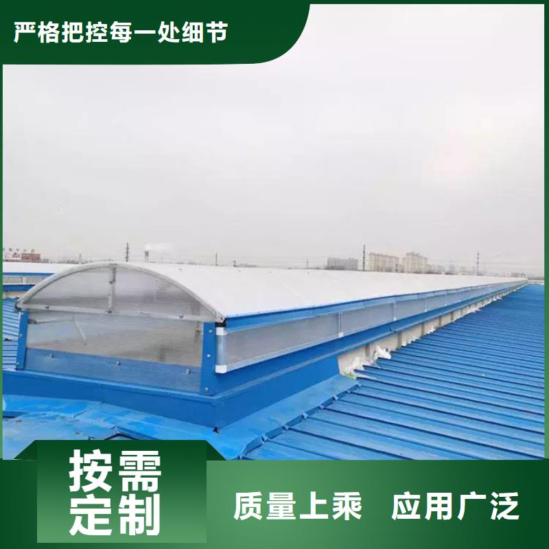 嘉祥通风气楼大厂家才可靠