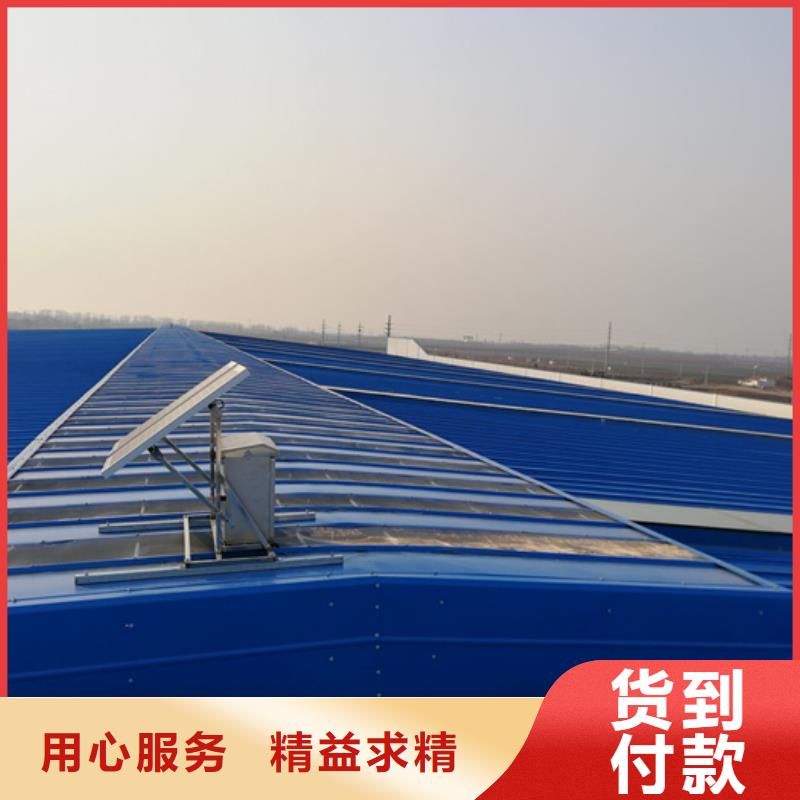 通风气楼质量有保障的厂家