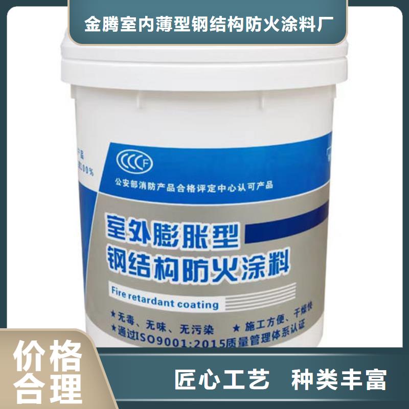阳泉本地防火涂料厂商