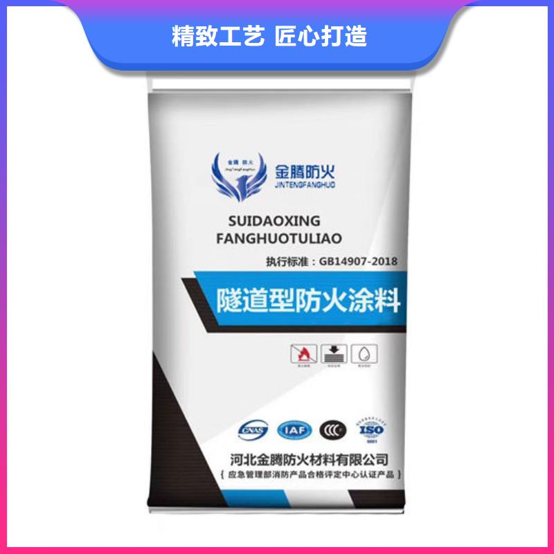 新乡钢结构防火涂料优质供货商