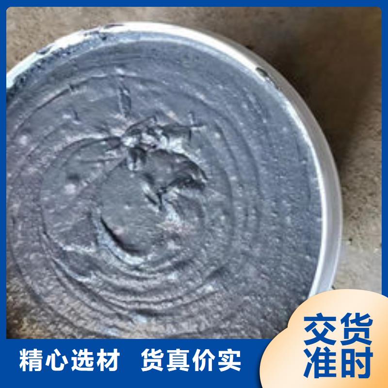 选购湛江钢结构石膏基防火涂料认准金腾室内薄型钢结构防火涂料厂家