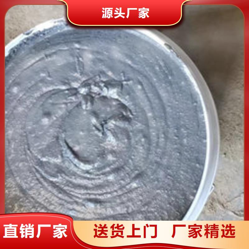 邵阳防火涂料厂家-货到付款