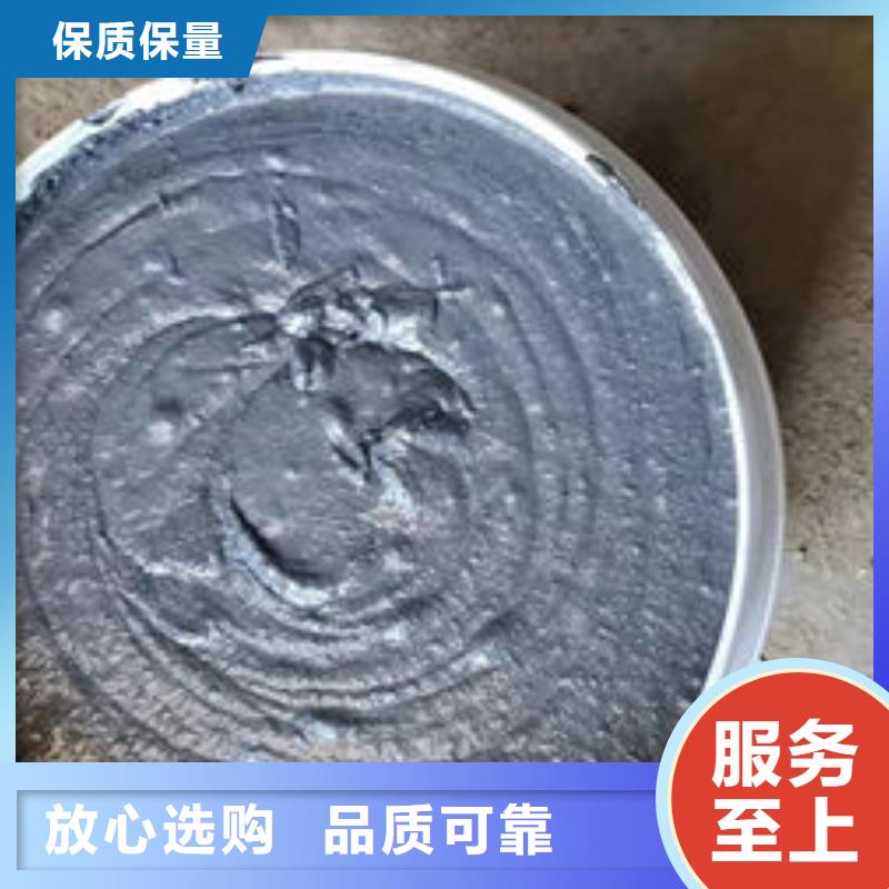 阿坝室外薄型防火涂料-为您