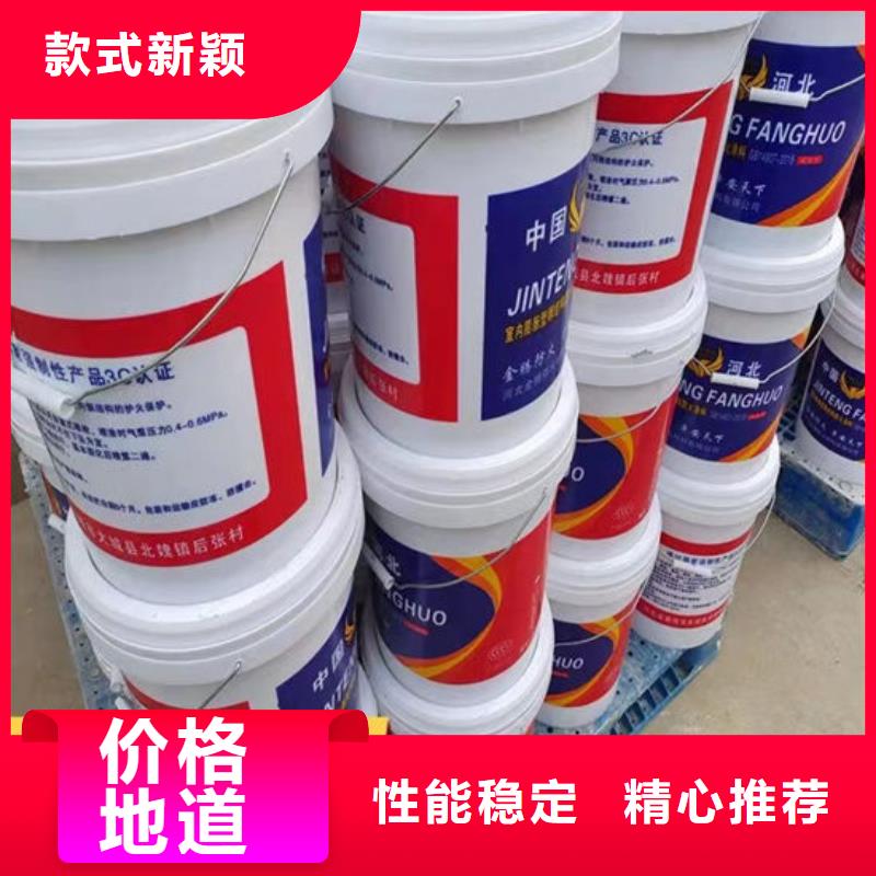 阳泉本地防火涂料厂商