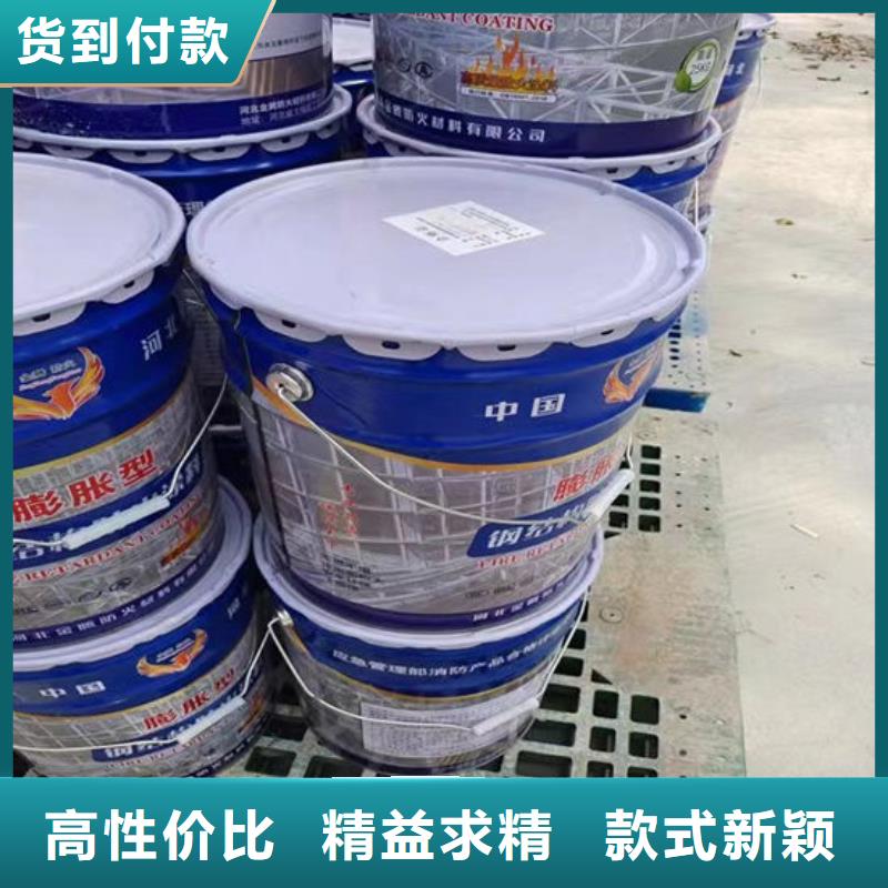 #防火涂料安徽#-品牌厂家
