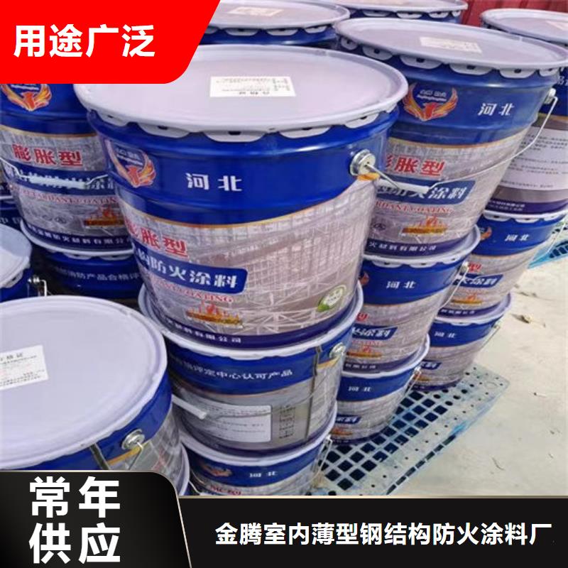 温州防火涂料为您节省成本