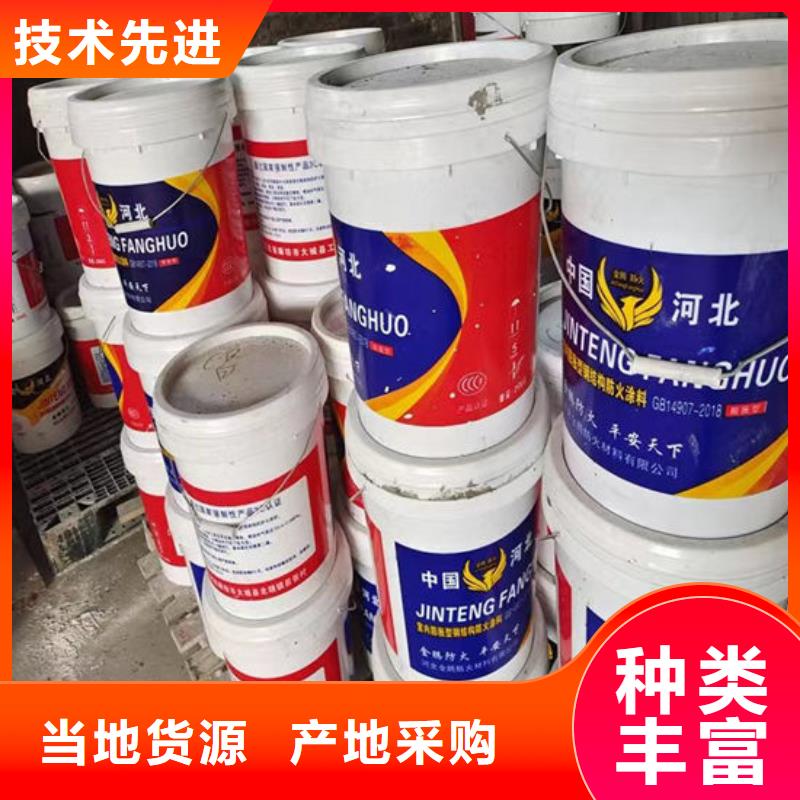 沧州防火涂料厂家优惠促销