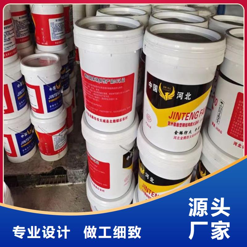 宝鸡供应防火涂料的生产厂家