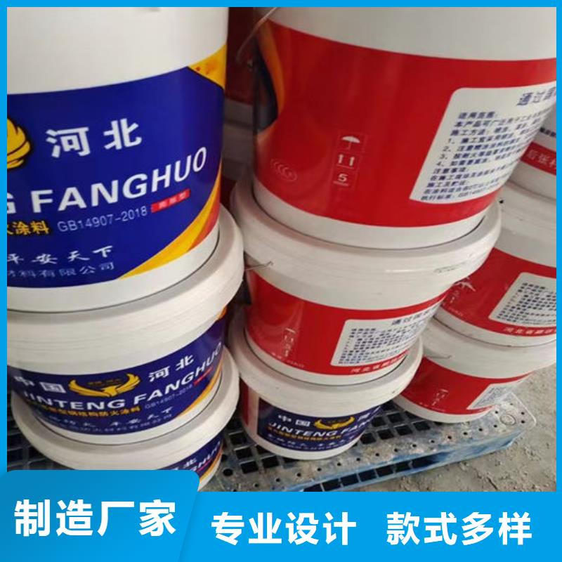 阿坝性价比高的防火涂料供货商