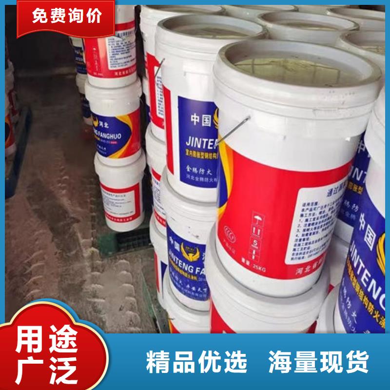 长春钢结构石膏基防火涂料低价保真