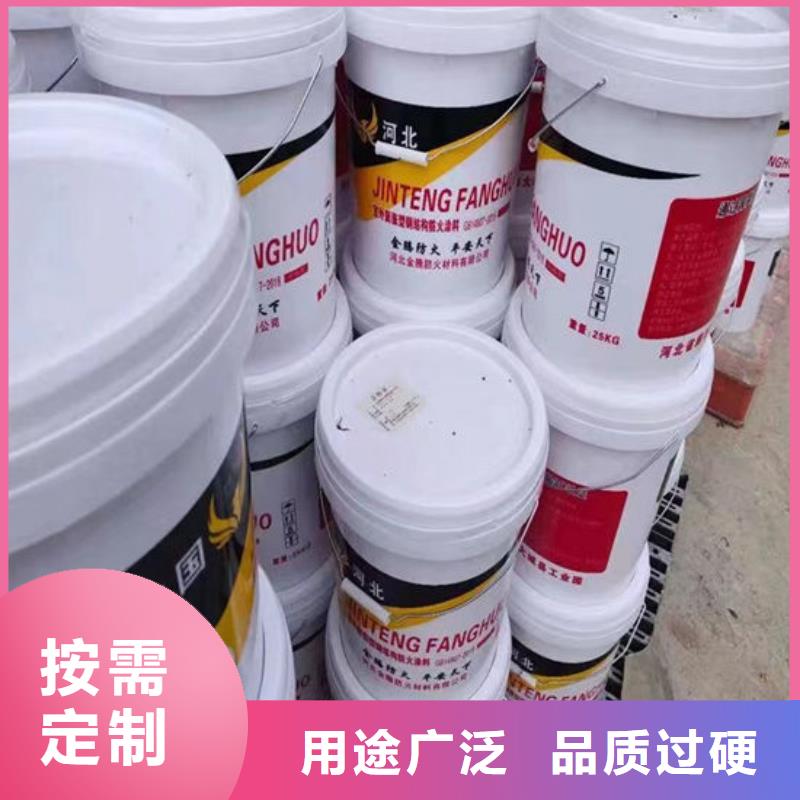 哈尔滨防火涂料常规型号大量现货