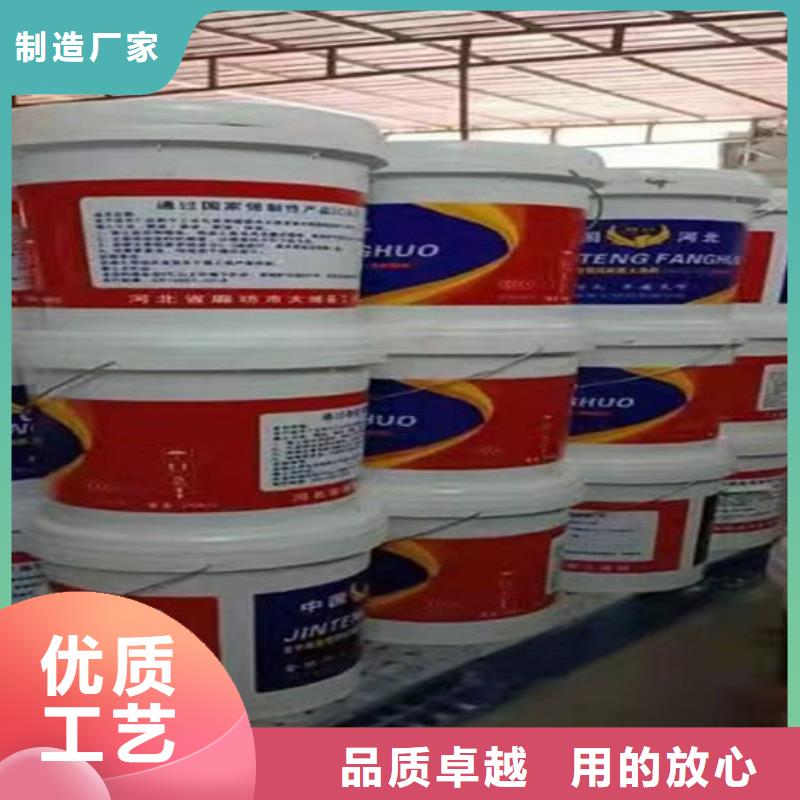 选择正规果洛防火涂料厂家