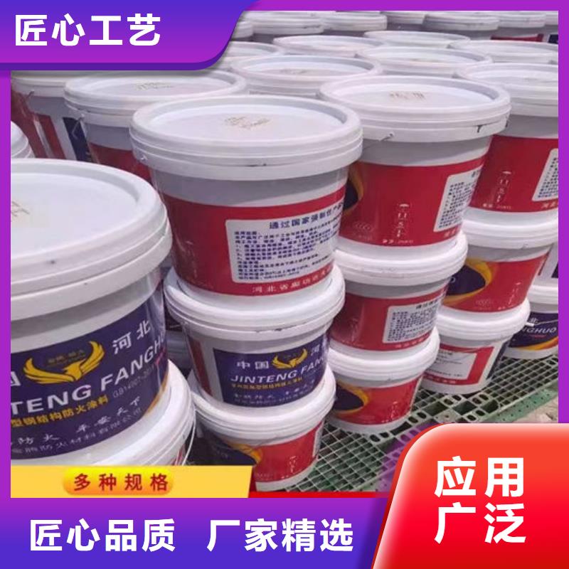 岳阳防火涂料量大优惠_现货供应