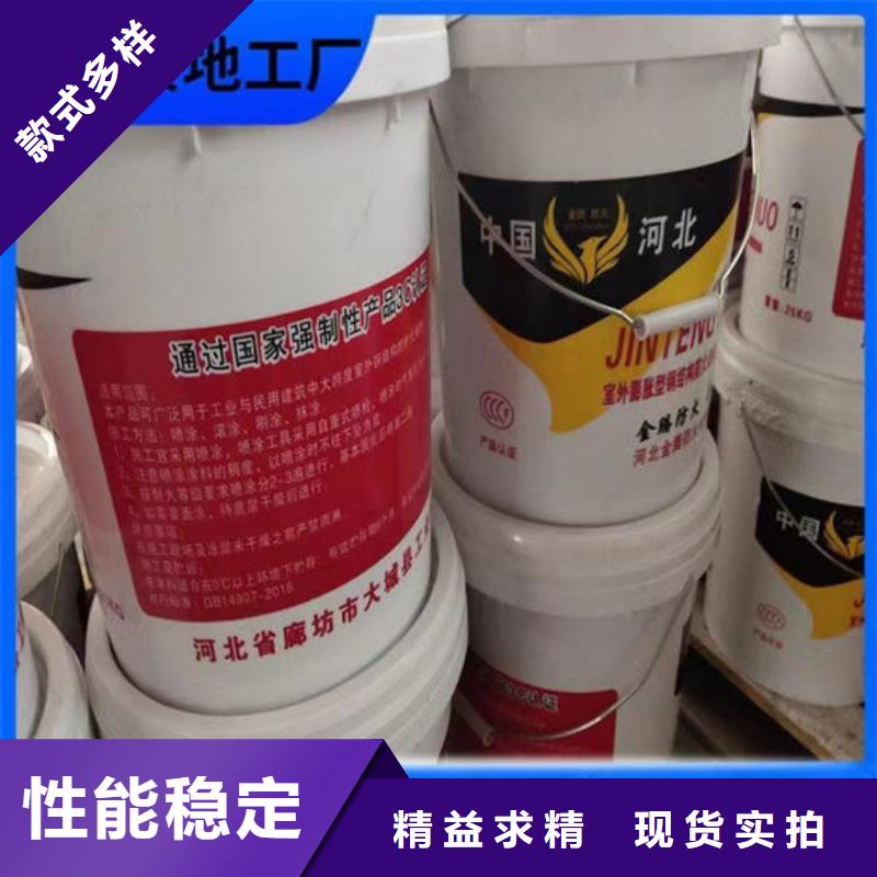温州防火涂料为您节省成本