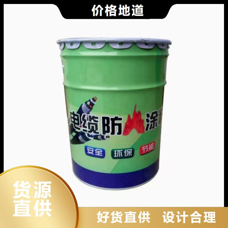 隧道型防火涂料工厂现货