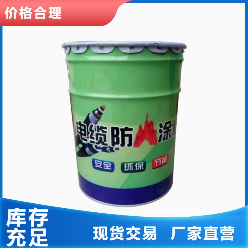 热销:云浮防火涂料厂家