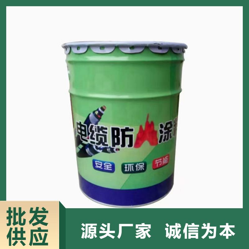 揭阳非膨胀厚型防火涂料直销厂家