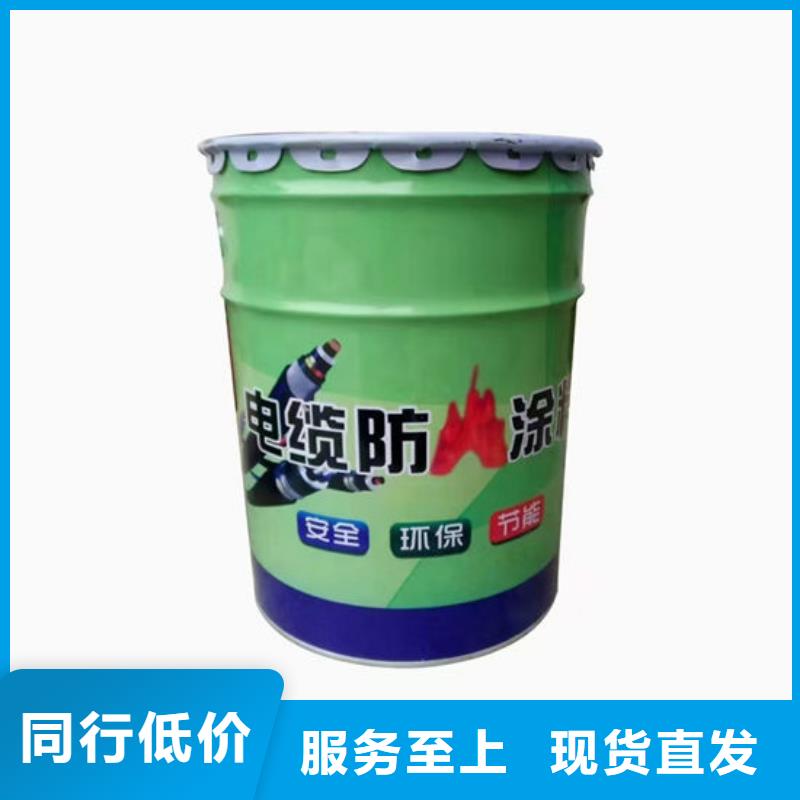 选择正规果洛防火涂料厂家