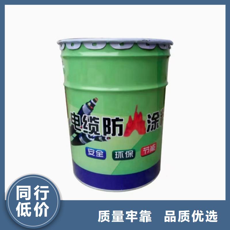 临汾防火涂料质量广受好评