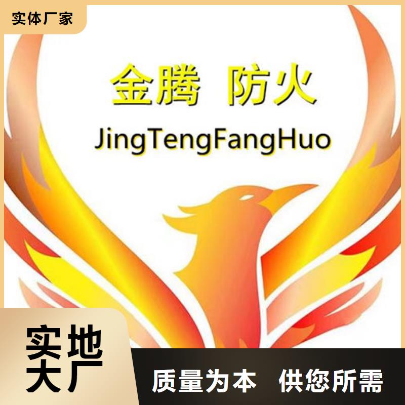云浮防火涂料优选品质厂家