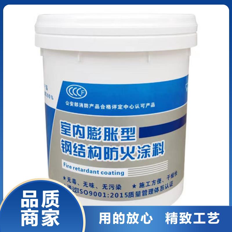 油性防火涂料供应商 油性防火涂料安庆厂家