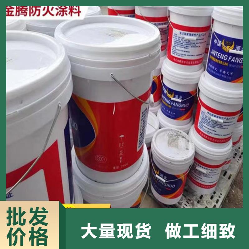 汉中防火涂料厂家价格透明