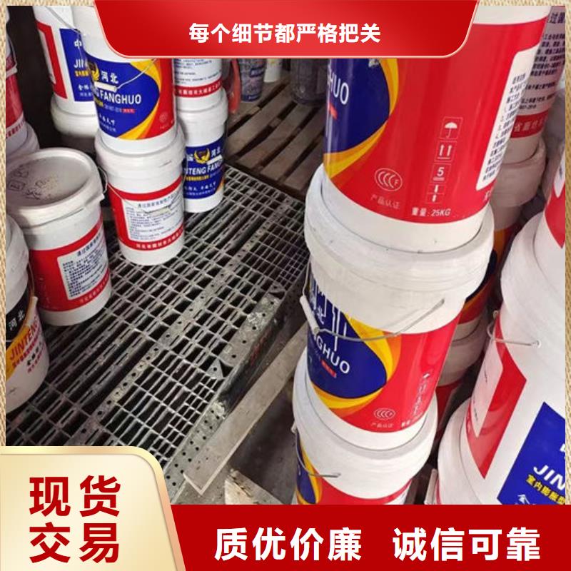 泸州室外薄型防火涂料物美价廉