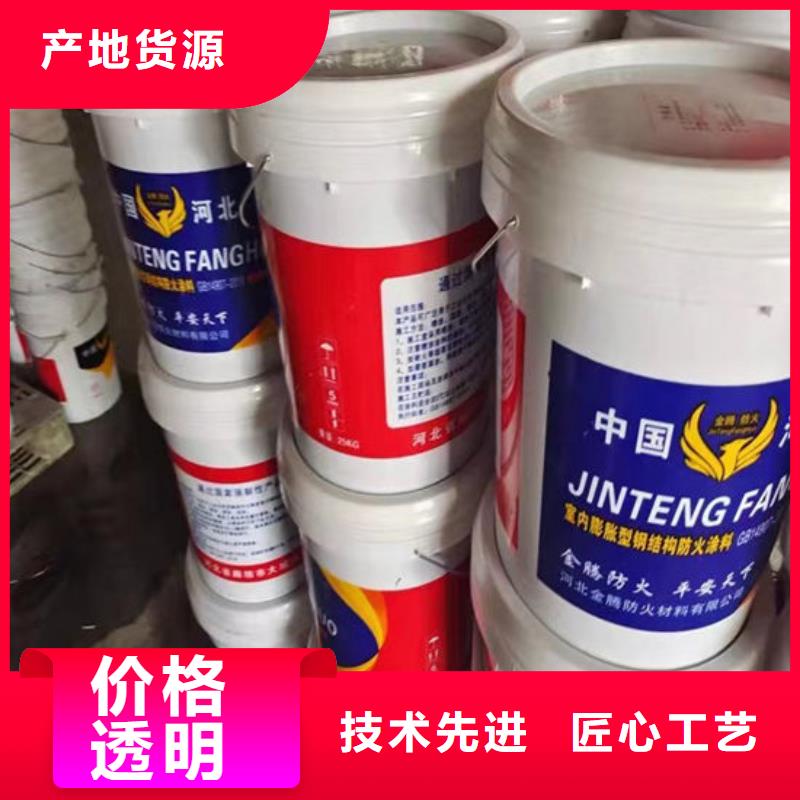 阳泉防火涂料长期有效