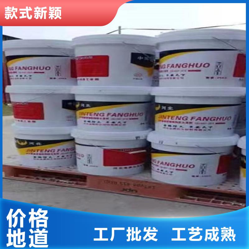 阿坝室外薄型防火涂料-为您