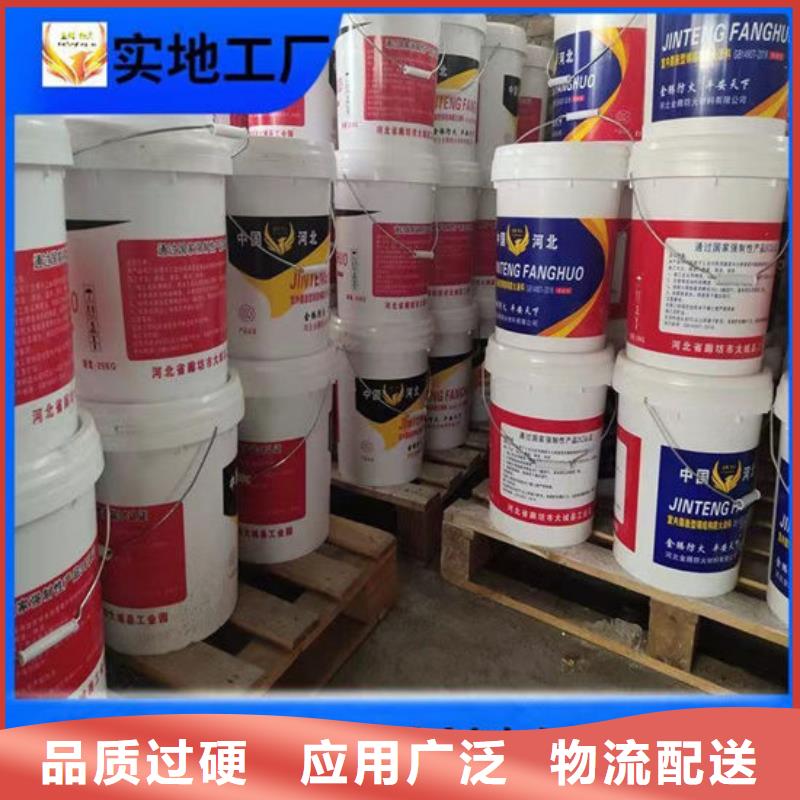 湘潭信誉好的防火涂料公司