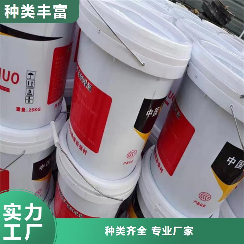 销售石膏基防火涂料_诚信企业