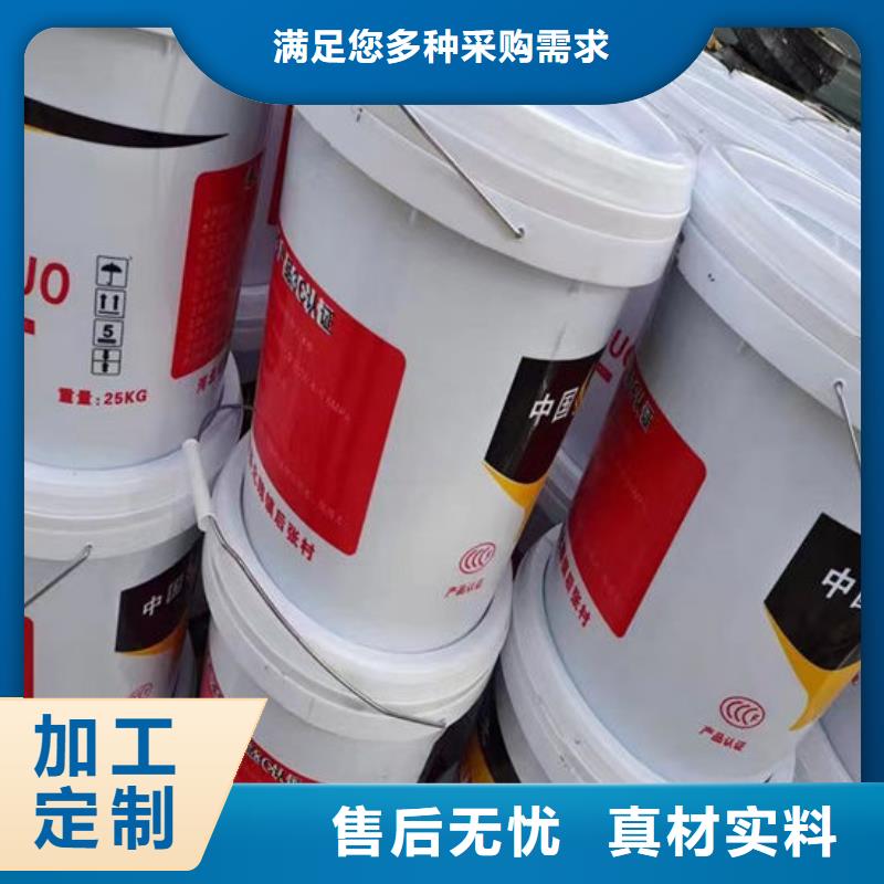 内蒙古防火涂料详情电话咨询