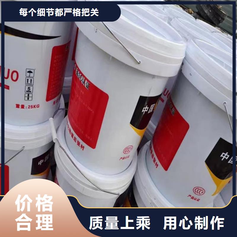 薄型钢结构防火涂料厂家价格透明