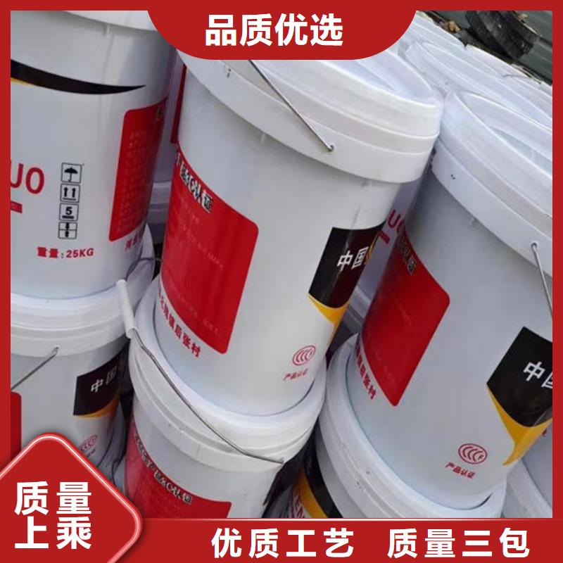 生产油性防火涂料的当地厂家
