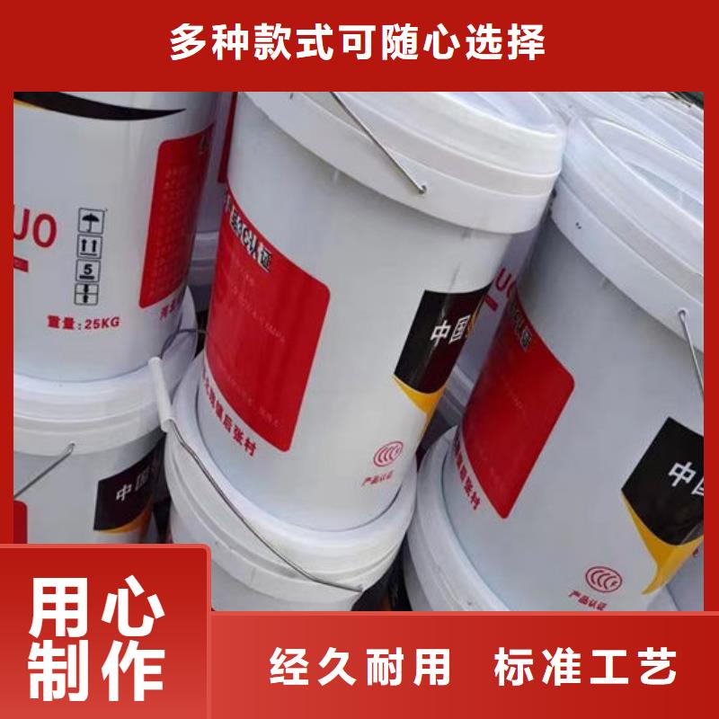 防火涂料设计厂家