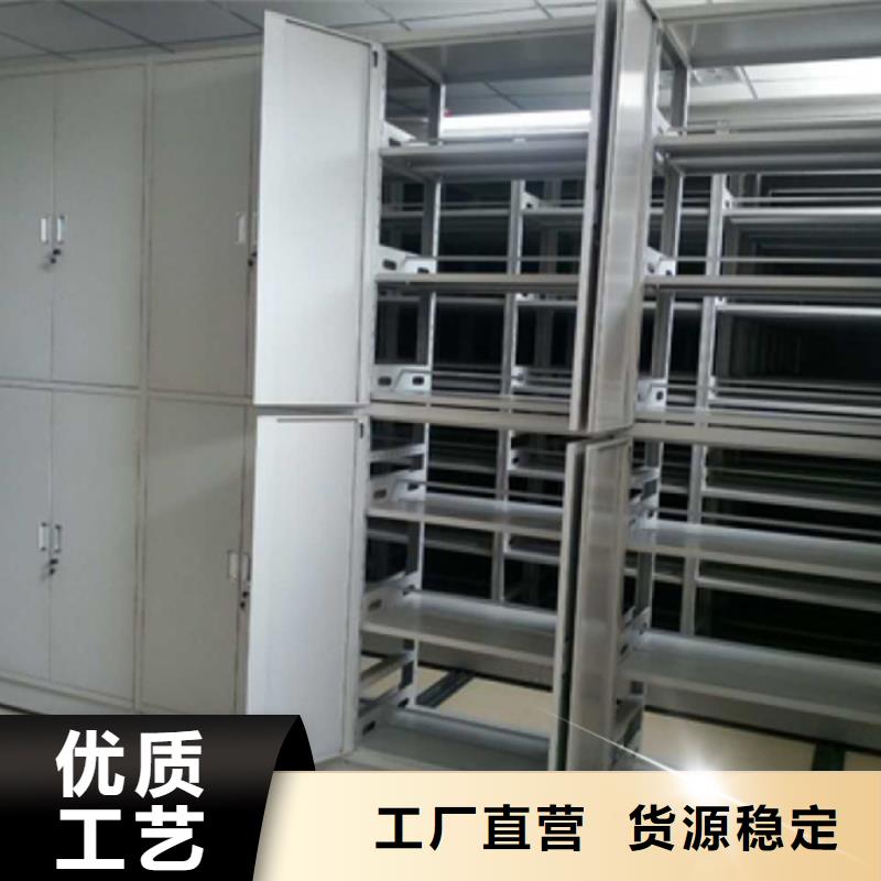 爱辉质量可靠的密集架厂家