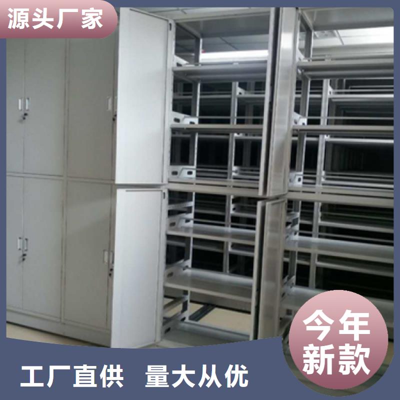 衡阳密集架产地货源