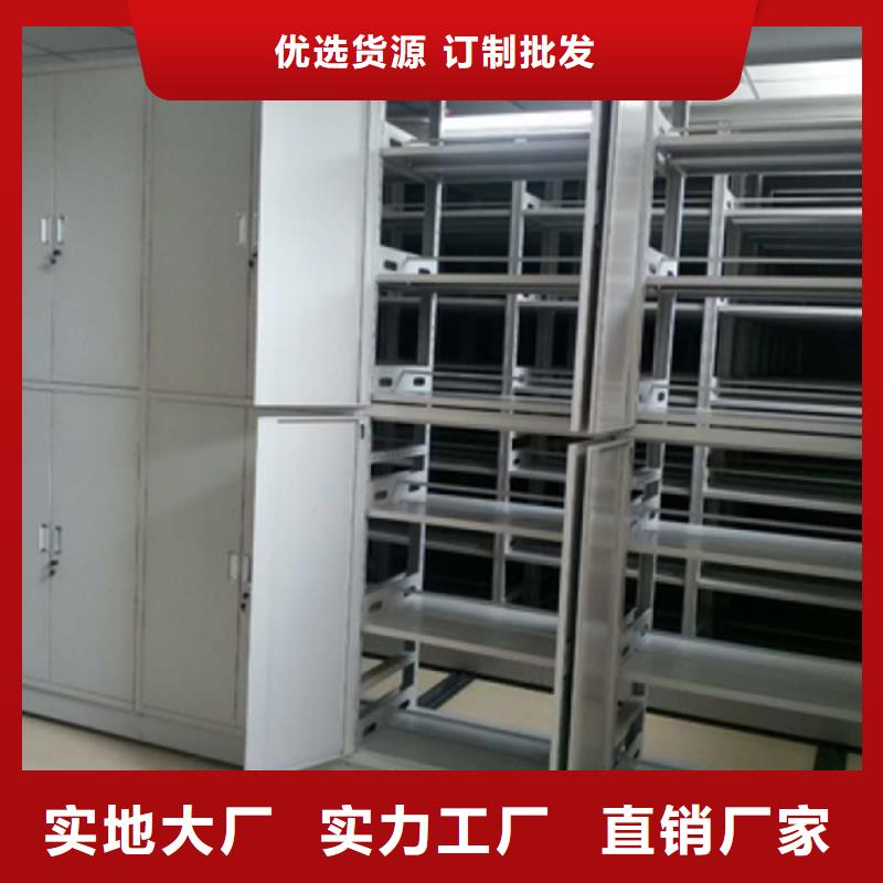 吉安密集架-制作精良