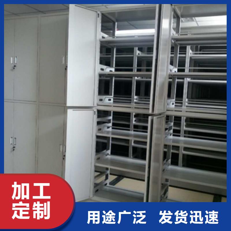 襄阳密集架实力厂家生产
