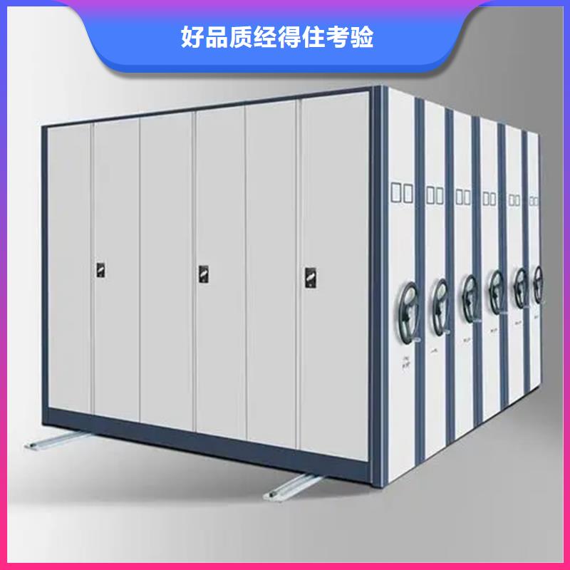 江门密集架-密集架基地