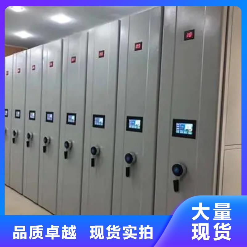 黄山密集架品质甄选